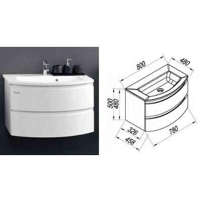 Тумба с раковиной Kolpa San Iman 80