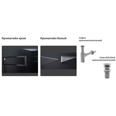 Столешница Kolpa San 120