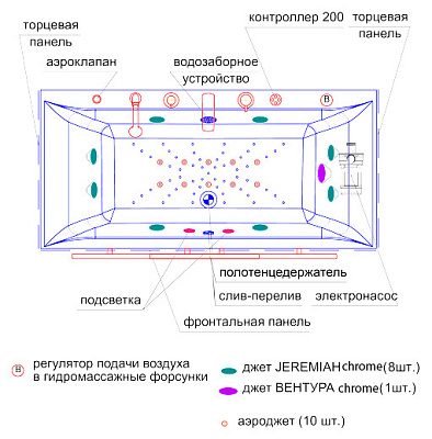 Акриловая ванна Радомир Палермо chrome