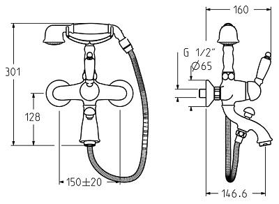 Смеситель Gattoni Orta 2700V0 для ванны с душем
