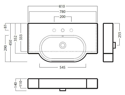 Раковина Hatria Area (81 см)