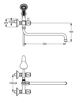 Смеситель Vidima Икар BA167AA универсальный