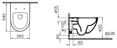 Унитаз подвесной VitrA Sento Rim-ex безободковый