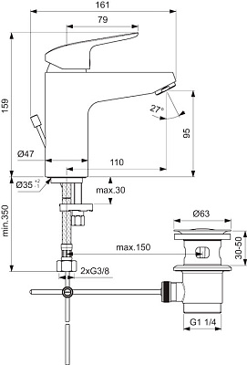 Смеситель для умывальника с донным клапаном Ideal Standard Ceraflex B1712AA