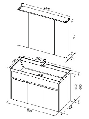 Тумба с раковиной Aquanet Латина 100 белая