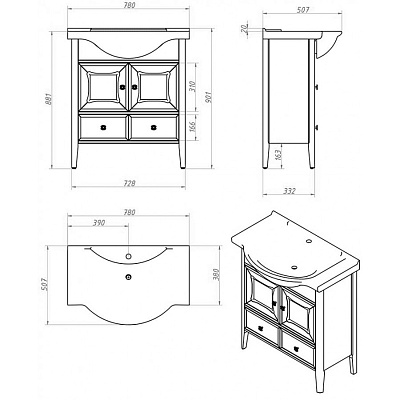 Тумба с раковиной Timo Aurora 75 M-VR cappuccino