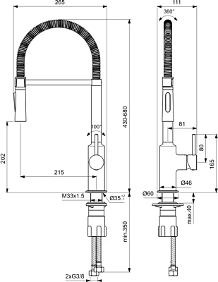 Смеситель для кухни Ideal Standard Ceralook BC302AA