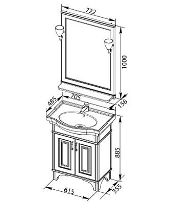 Мебель для ванной Aquanet Валенса 70 белая