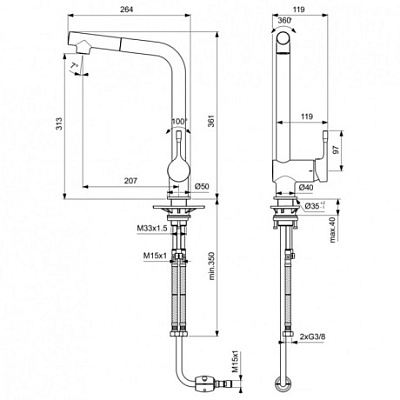 Смеситель для кухни Ideal Standard Ceralook BC176AA