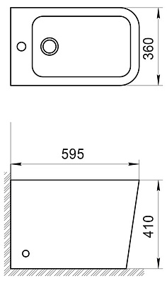 Биде напольное BelBagno Ardente R BB003B