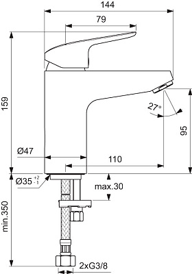 Смеситель Ideal Standard Ceraflex B1714AA для раковины
