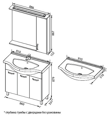 Тумба с раковиной Aquanet Глория 90 белая