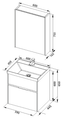 Мебель для ванной Aquanet Латина 60 2 ящика белая