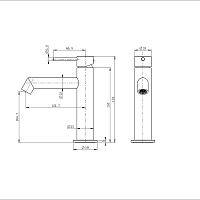 Смеситель для раковины WONZON & WOGHAND, Белый матовый WW-H1063-MW