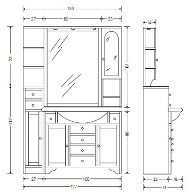 Зеркало-шкаф Eban Eleonora Modular 130 R белый