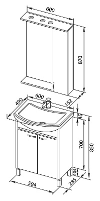 Тумба с раковиной Aquanet Донна 60 венге