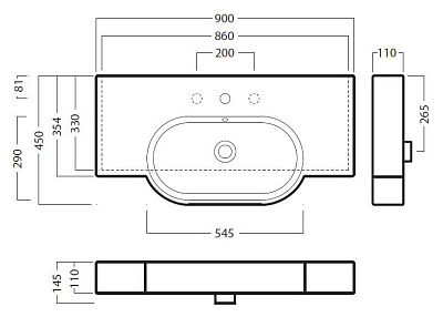 Раковина Hatria Area (90 см)