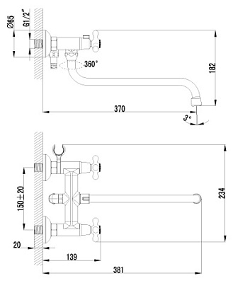 Смеситель Lemark plus Harmony LM1451C универсальный