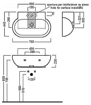 Раковина Hatria You&Me (70 см)