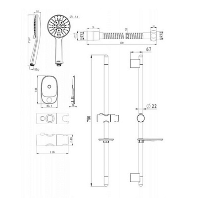 Штанга для душа с мыльницей