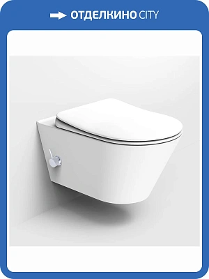 Биде подвесной, Boheme Avva Белый глянец 974-W