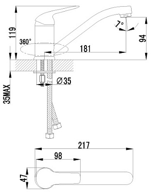 Смеситель Lemark plus Advance LM1204C для кухонной мойки