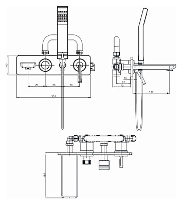 Смеситель E.C.A. Novita 104501130 для ванны с душем