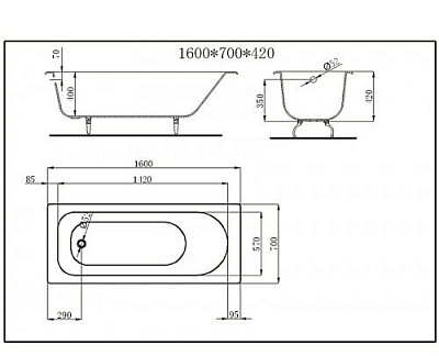 Чугунная ванна Castalia 160x70