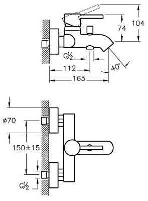 Смеситель VitrA Minimax S A41994EXP для ванны с душем