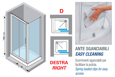 Душевая дверь в нишу Novellini Vision 2P VISION2P144D-2K