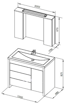 Мебель для ванной Aquanet Тиана 100 венге