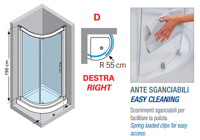Душевой уголок Novellini Vision Rond Slider VISIONRS90D-1B