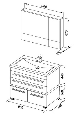 Тумба с раковиной Aquanet Верона 90 подвесная белая