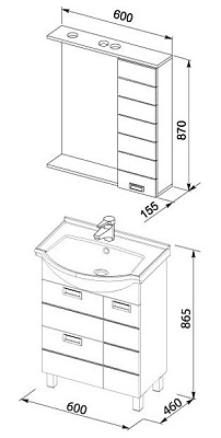 Зеркало-шкаф Aquanet Сити 65 белый