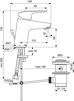 Смеситель Ideal Standard Ceraflex B1708AA для раковины
