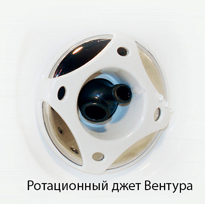 Акриловая ванна Радомир Лион chrome