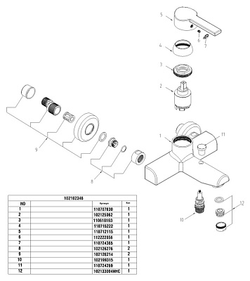 Смеситель E.C.A. Mix D 102102346 для ванны с душем