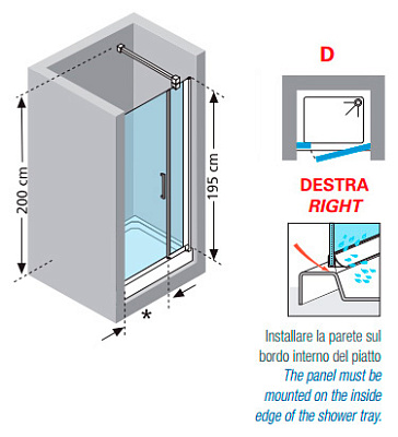 Душевая дверь в нишу Novellini Giada G+F in line GIADNGF126D-1K