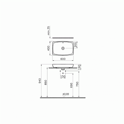Раковина VitrA Metropole накладная