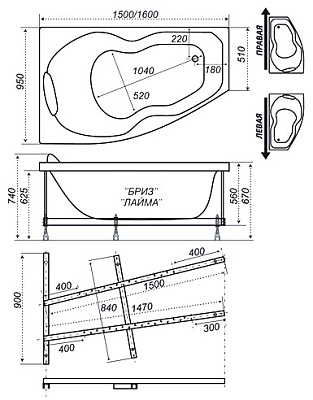 Акриловая ванна TRITON Бриз (L)