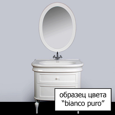 Тумба с раковиной Tiffany World Palermo 7701 bianco puro