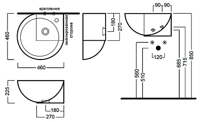 Рукомойник Hatria You&Me SX (46 см)