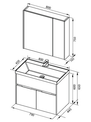 Мебель для ванной Aquanet Латина 80 белая